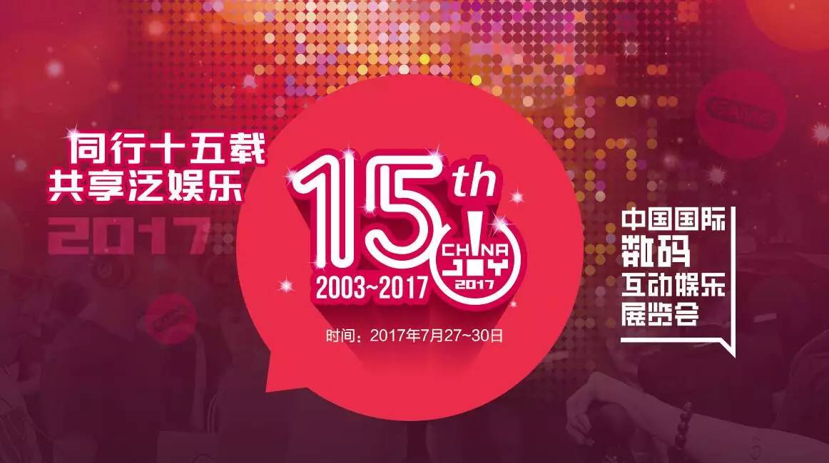 红姐统一彩图库—数字时代的色彩革命与创意共享红姐统一彩图库网站