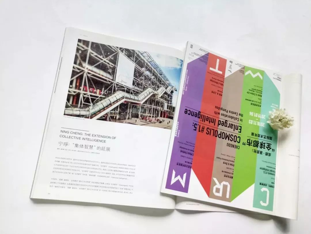 五光十色背后的神秘特马—探索彩票文化与心理现象五光十色到底开过什么生肖