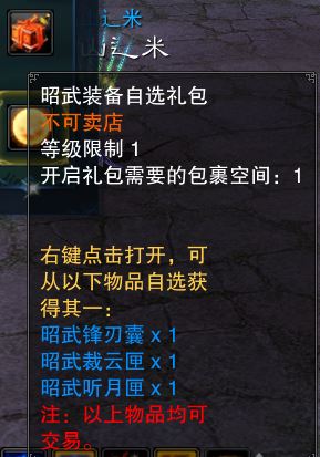 80游戏论坛，怀旧与创新的交汇点8080游戏贴吧