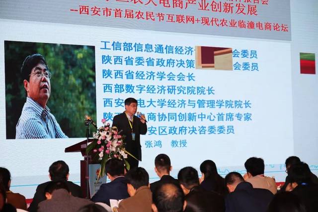农夫论坛，乡村振兴的智慧交流平台农夫论坛248期的断组