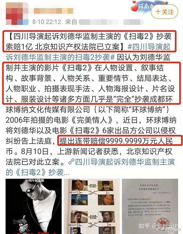 揭秘香港正版资料全年免费公开的真相香港正版资料全年免费公开一