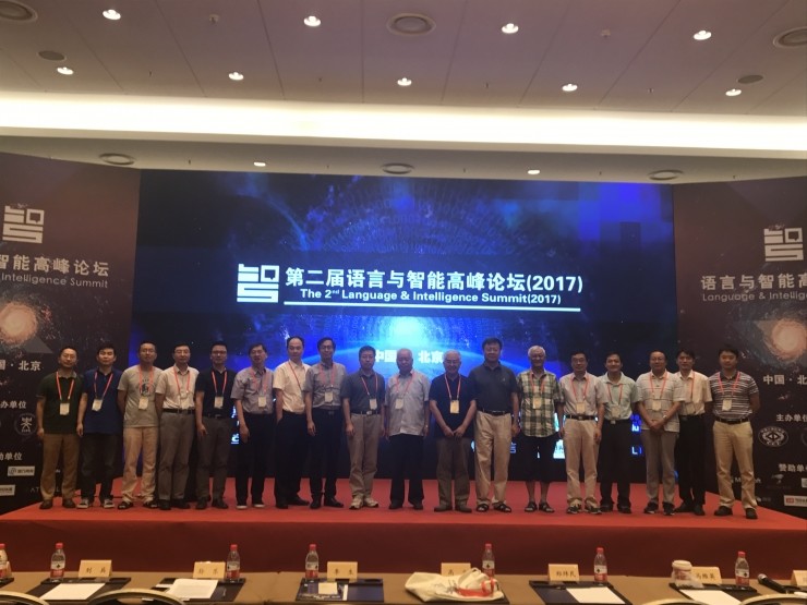 华人城论坛，穿越网络屏障的智慧交流平台华人城防屏幕论坛首页