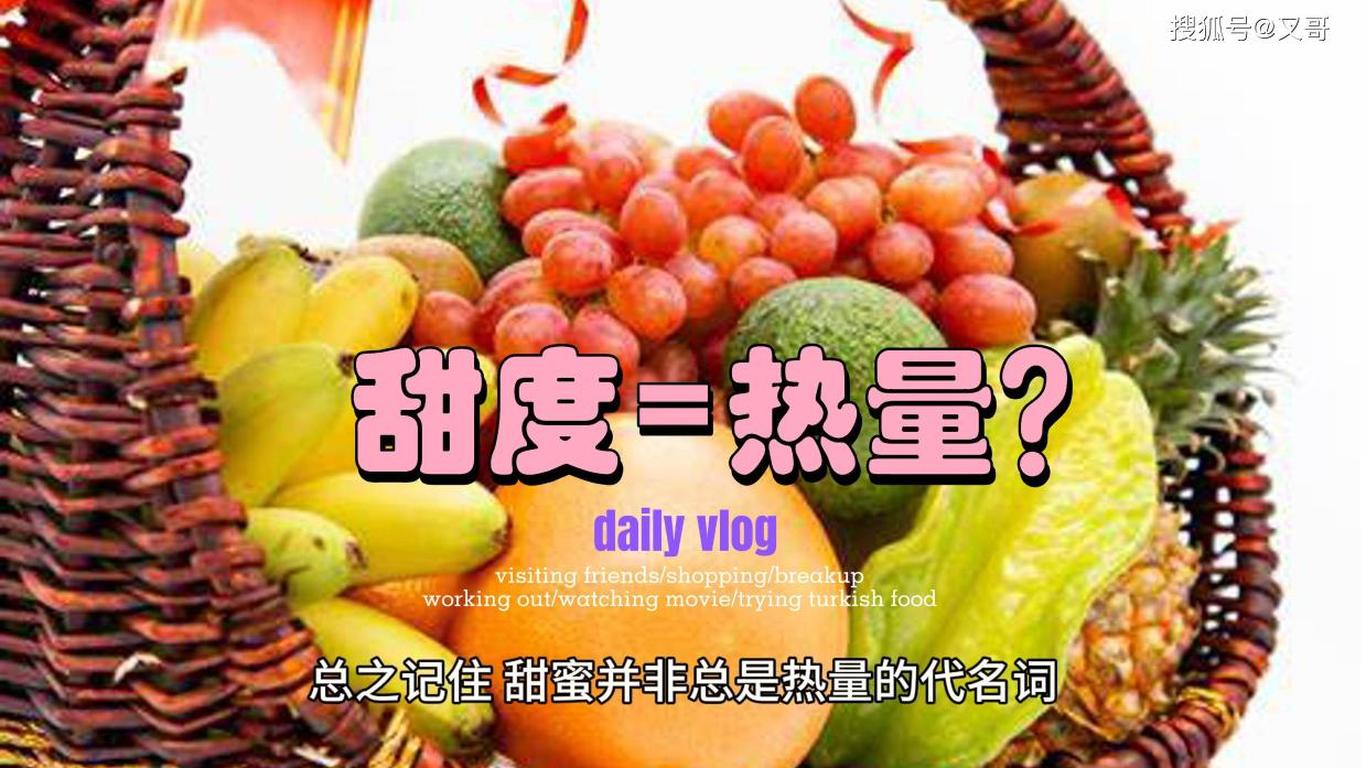 94cc天下彩，正版资料大全的真相与误区9944cc天下彩正版资料大全做了锥切手术可以吃芒果