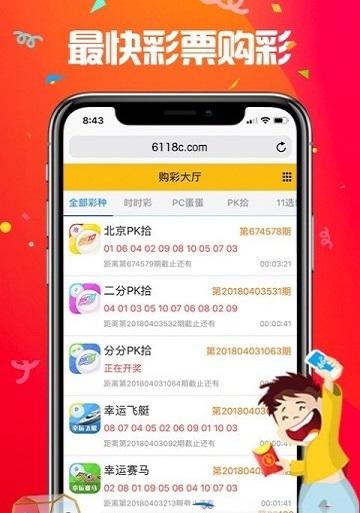 今日快3开奖号码揭秘，数字游戏中的幸运与策略快三开奖号码走势图