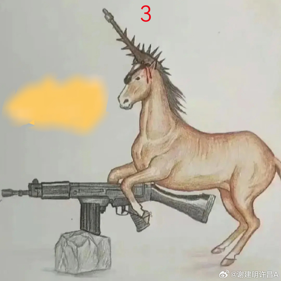 学校通知 第192页