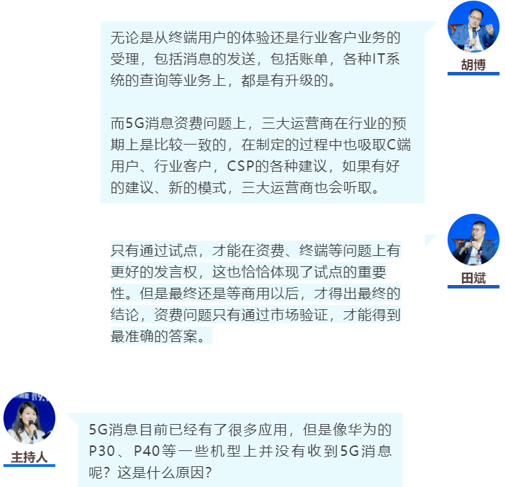 探索中国彩吧论坛，一个充满激情与智慧的彩票交流平台中国彩吧论坛首页福彩双色球机