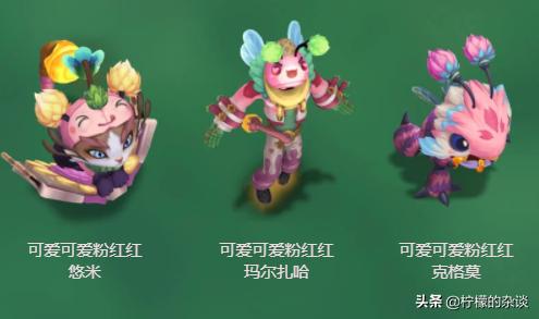 学校招聘 第183页