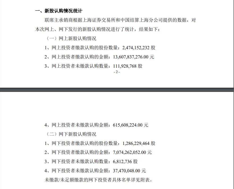 118图库+彩图区736cc
