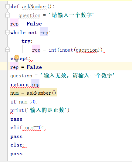 4876，今晚的数字游戏—理性与幸运交织的开奖时刻搜索或输入网址4887开奖结果