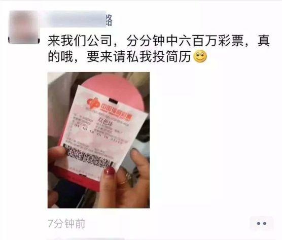 2036年今晚必出一肖一码，理性预测与谨慎投注今晚三肖必中免费