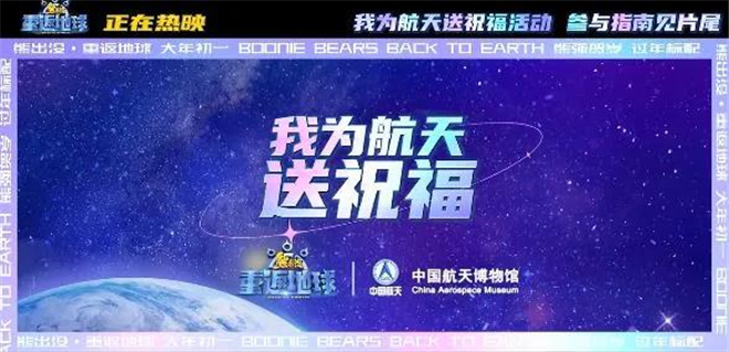 今晚特马揭秘，数字背后的奥秘与期待今晚特马开多少号呀