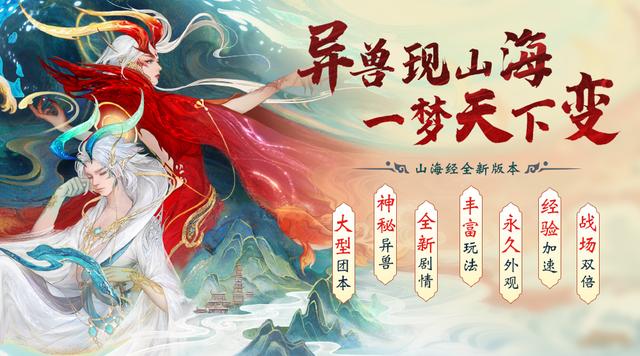 天下彩图文资讯，揭秘第四页的神秘面纱天下彩9944cc天下彩图文资讯第四页