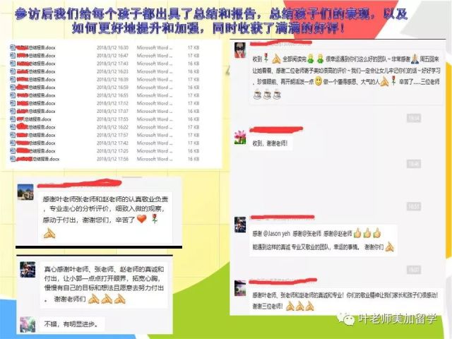 探秘红姐图库18的数字世界，网络资源与版权边界红姐图库118图库介绍