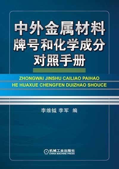 探索香港金多宝，资料大全全网指南香港金多宝资料多出号码日