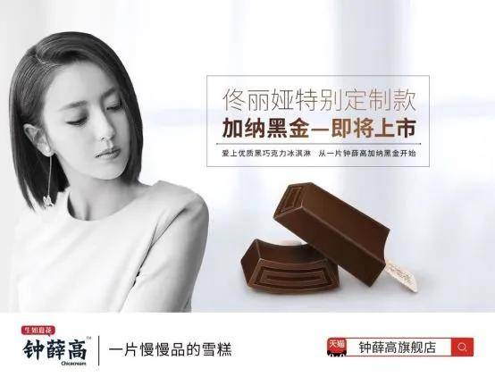 双色球