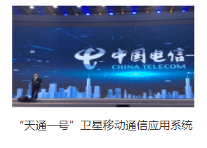 免费传真的时代，探索数字时代的便捷通讯方式免费传真之星