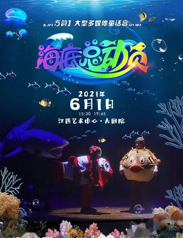 探索新奥门特，免费资料大全与火凤凰的传奇奥门特马论坛