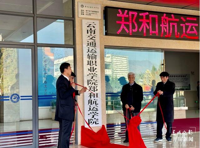 揭秘四九高手论坛，网络技术交流的神秘殿堂四九高手论坛的翻译方法