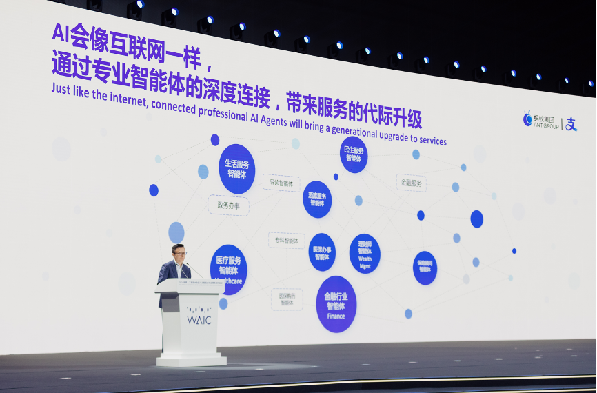 2049，新澳门资讯的精准导航—免费大全探索新澳历史开奖记录查询结果