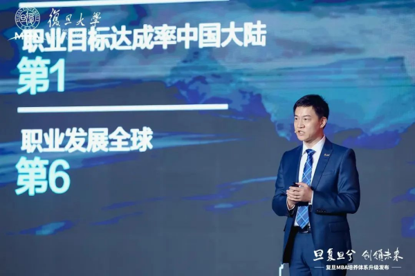 蓝月亮精选，香港二四六的独特魅力香港蓝月亮精选二四六一MBA申文一MBA智库百科