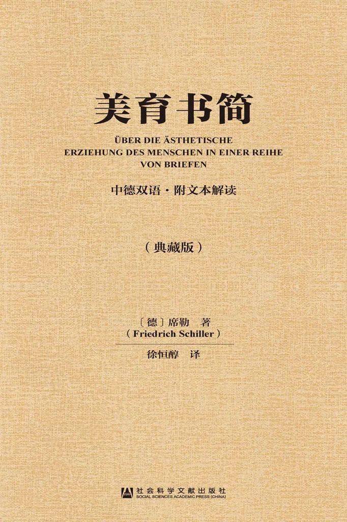 365免费每一天，探索网络时代的知识共享与社区力量365每一天精彩论坛