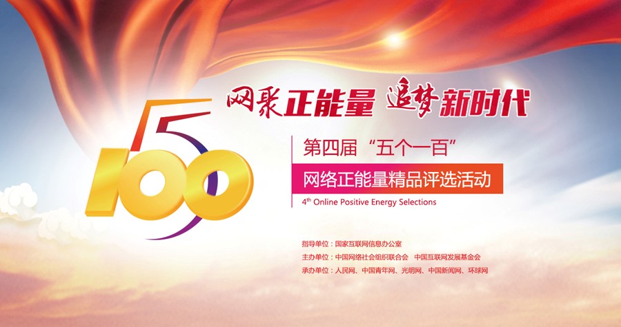 探秘黄大仙救世网，网络上的信仰与希望之光黄大仙救世网正版网站