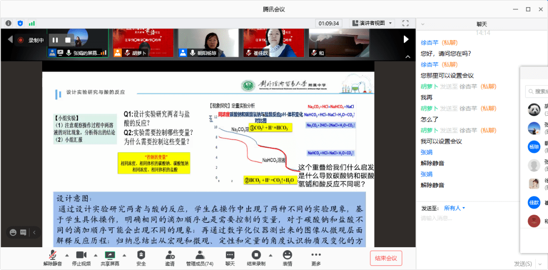亚洲比思论坛，连接未来与创新的桥梁比思论坛手机用哪个浏览器