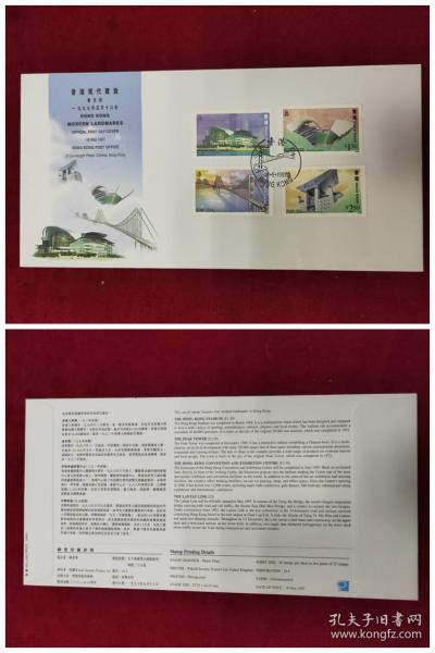 跑狗玄机图，揭秘古老预测术的现代迷思跑狗玄机图一香港跑图新报跑