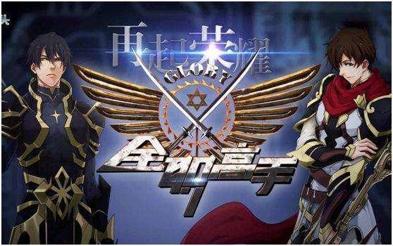 顶尖高手坛，攀登巅峰的智慧与勇气顶尖高手聚集全网最齐全高手