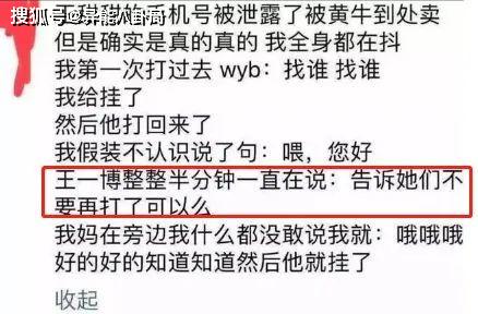揭秘四肖三期内必出一萧的真相，理性与概率论