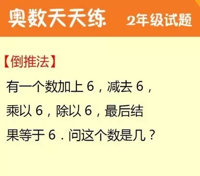 246，数字背后的奇妙与寓意246天天天彩天好彩资料大全二四六之一
