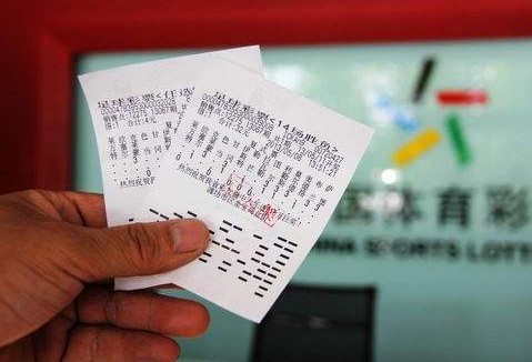2043年香港开奖新纪元