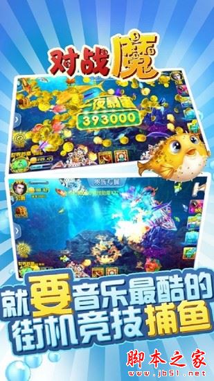 探寻小鱼儿玄机2，解锁游戏世界的深层奥秘小鱼儿玄机2站46009cm