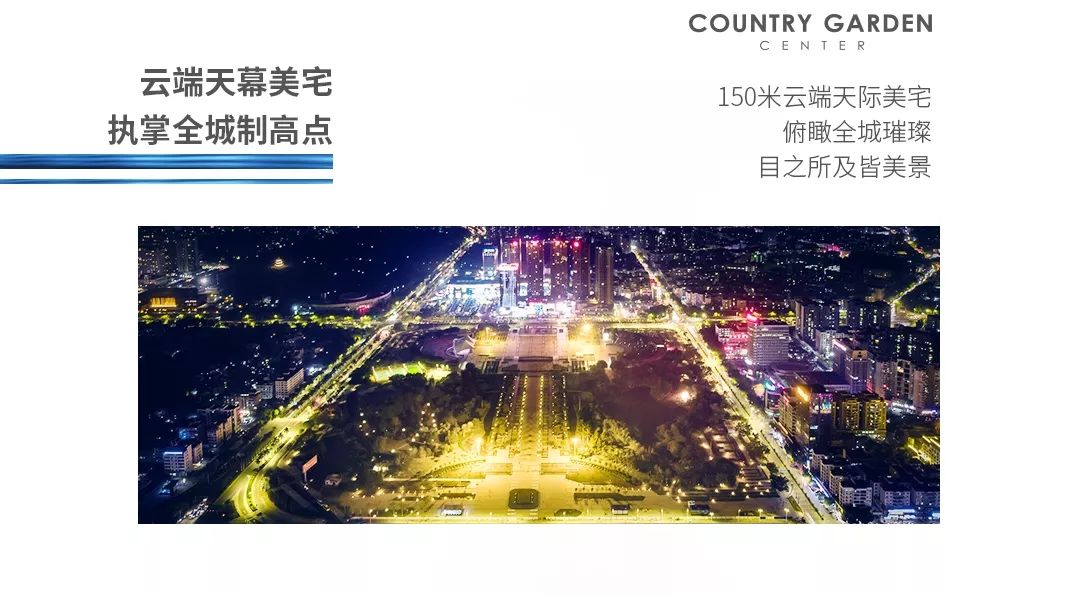 2038年，澳门未来之夜的神秘预测，理性与现实的交汇澳门今晚必中三肖三码资料