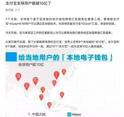 今晚精准一码，揭秘数字背后的奥秘澳门今晚精准一码