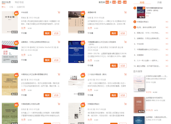澳门资讯新视窗，探索2019年后的全新资料网站大全新澳门资料网站大全澳门开码今晚开什么码