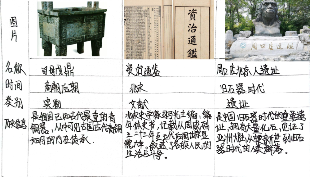 揭秘刘伯温，历史智者的精准预测与现代彩票的奇妙联想刘伯温精选一码大公开刘伯温期期准选一码刘伯