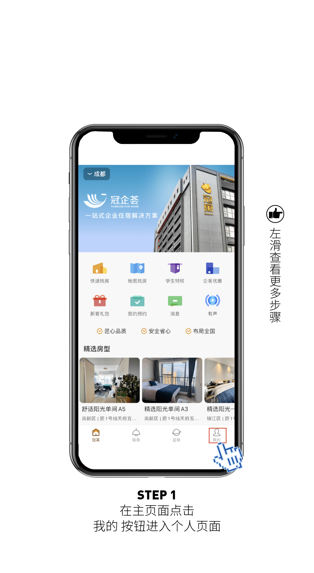 探索幸福宝，解锁生活的小确幸幸福宝网站指南