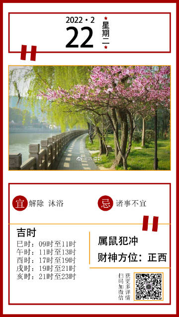 澳门今晚必中一肖的玄学与理性分析，揭秘背后的真相！澳门今晚必中一肖一码准确9995_诺无辞指什么