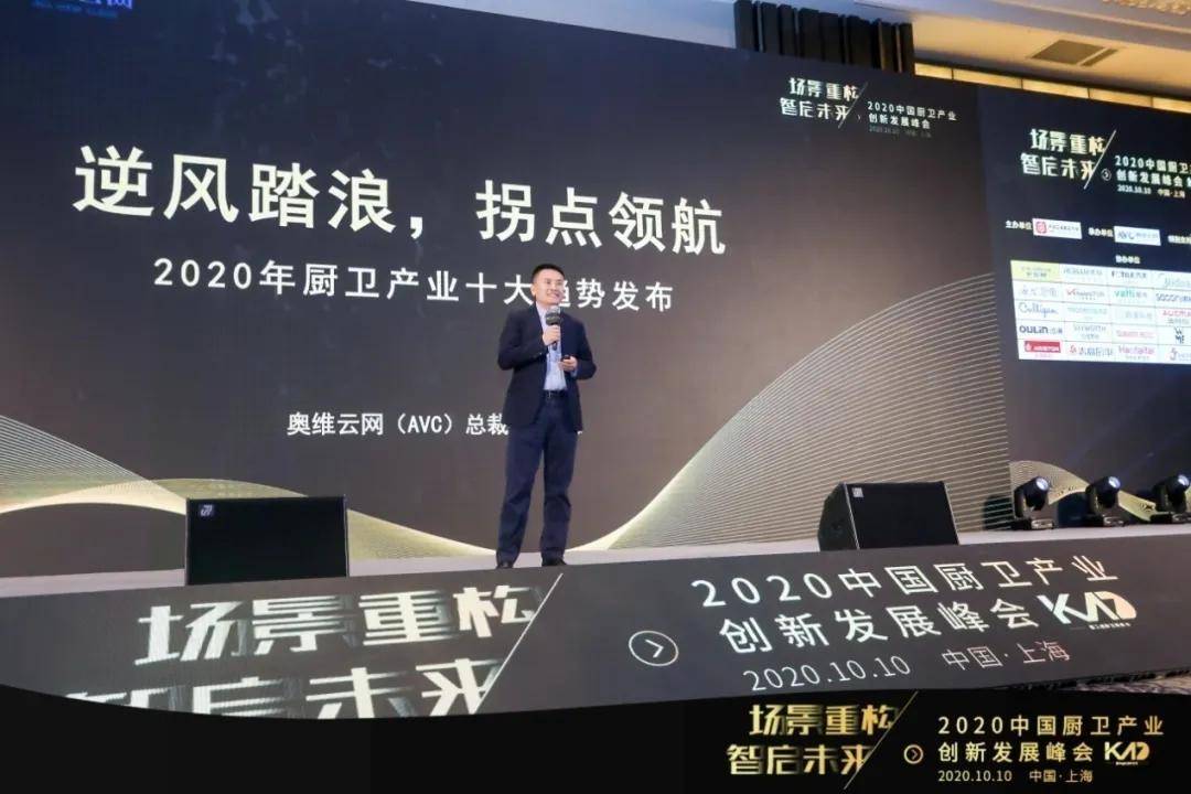 2036年澳门未来展望，科技与传统的和谐共舞2025年澳门今晚开奖号码