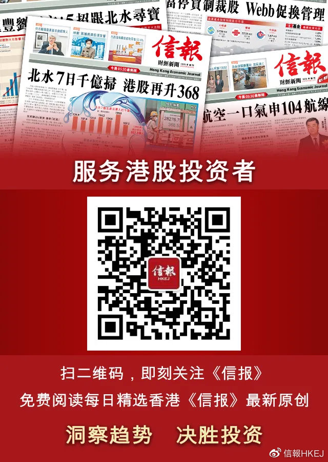 探索香港最准最快的免费资料来源香港最准最快的资料免费确实香港101期开那一肖一码