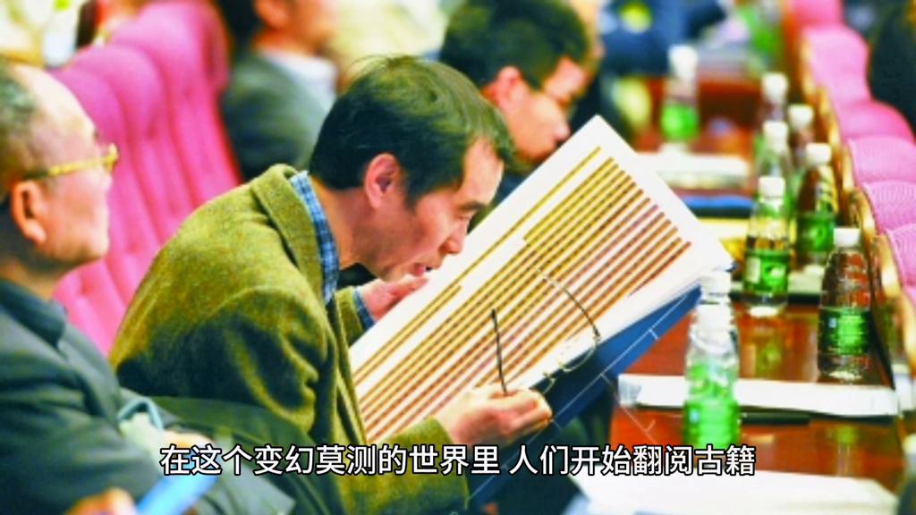 揭秘刘伯温，历史智者的精准预测与一肖大公开的传说刘伯温精选一肖大公开 wap.qkwbcl.work