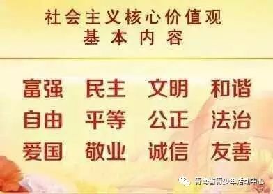 免费更新黄大仙精准资料，信仰与智慧的双重滋养黄大仙精准大全资料94