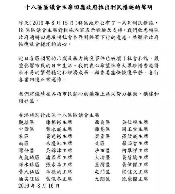 2043年今晚香港特马揭秘，一场数字与幸运的奇妙邃合2024今晚香港开特马006期是那天