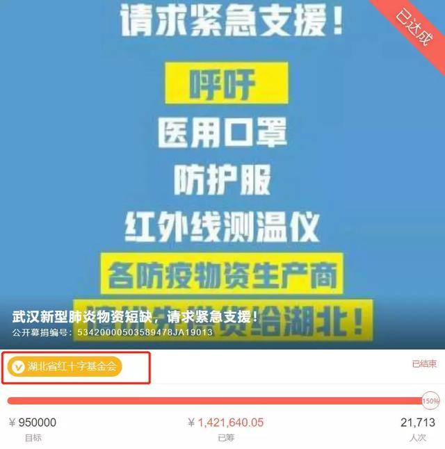 澳门今晚必中一肖的真相，理性与现实的碰撞—揭秘彩票中的神秘预测术！引言澳门今晚必中一肖一码准确重庆老板