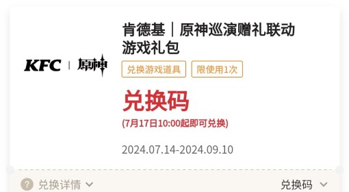 引言部分 256 字)澳门彩一肖默认版块