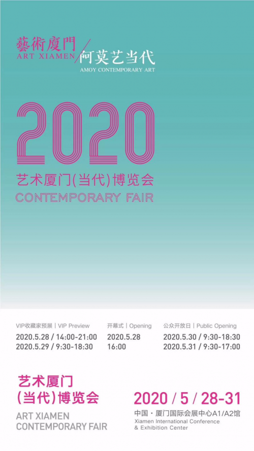 学校招聘 第162页