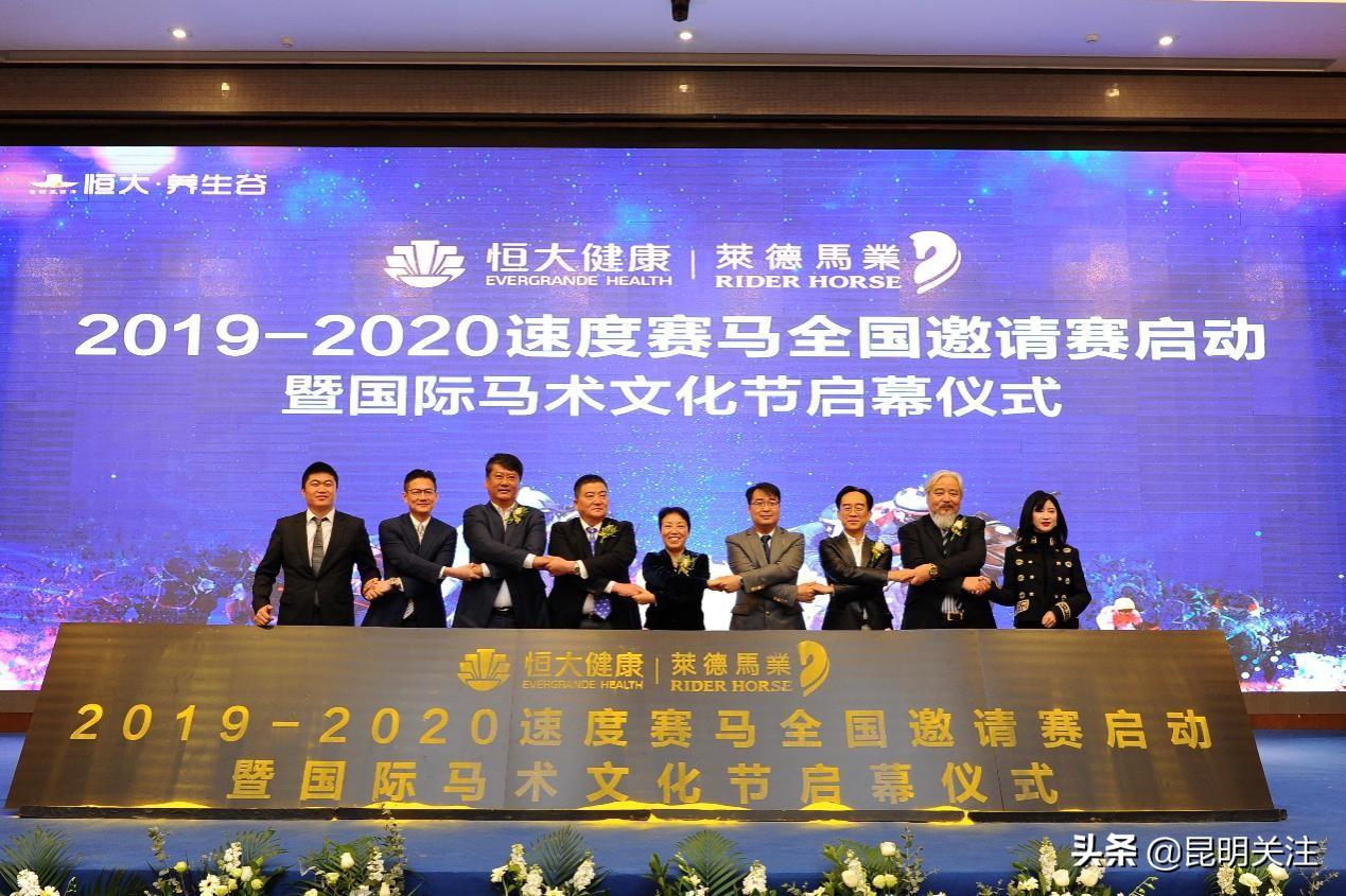 探索马会传真资料网站论坛，赛马的智慧与激情交汇之地马会传真吧