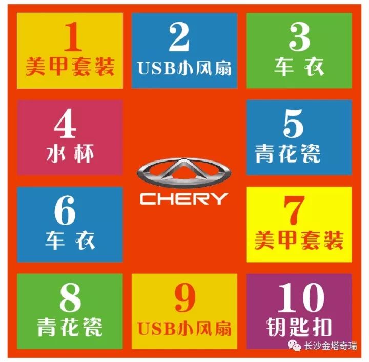 澳门三肖，精准预测，期期待赢的智慧澳门三肖三码澳