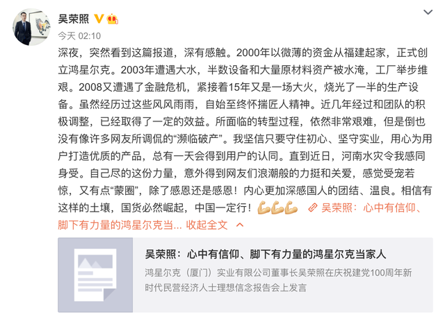 澳门今晚必中一码的神话与现实，理性看待彩票投注行为的重要性分析澳门今晚必中一码一肖大同福耀